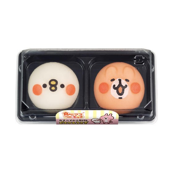 000000245720OPwrYVbG940aJKiuAYvfYsCmMY1L87RQMVnU-product-main