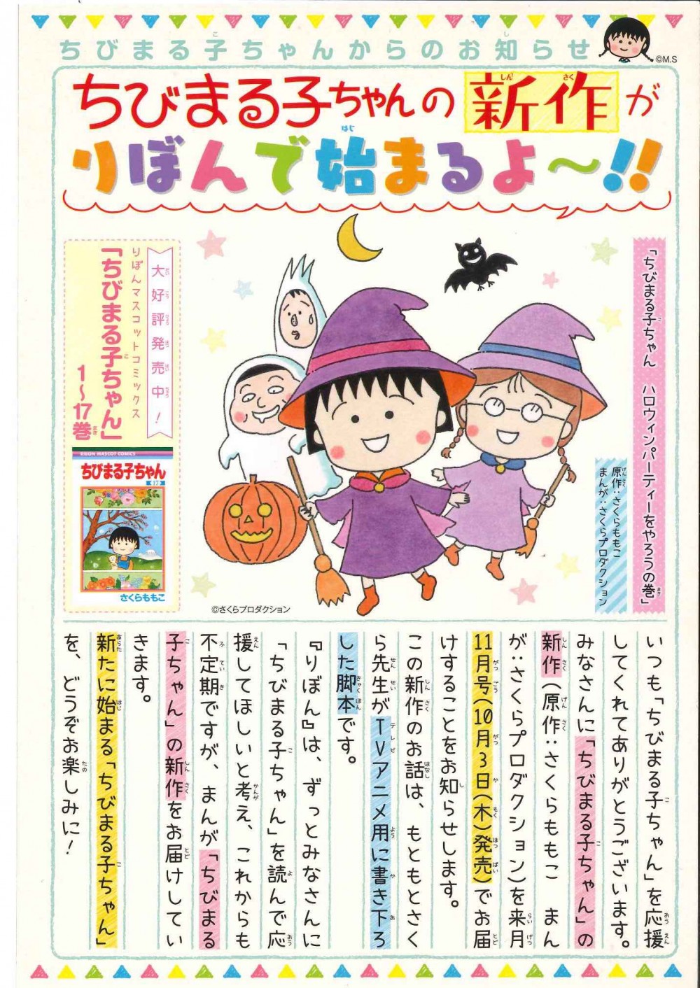 0hIRmDUvnFFn1QPT12MippKhpgEBIpXgx1OkUBRyVrHFMlUQF9OEcbSy95Cx0hUw11NgVFeTNKHRIHWBFjJV0AfCZNGz00fQkqEFNbGnxaKBsmRhQ3bF9eHXc0Tkh5CVEjOVhQEnI6DUwtXVgja1lY