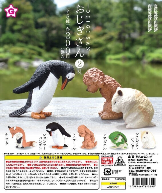 5D8534E0F1E2B1569010912