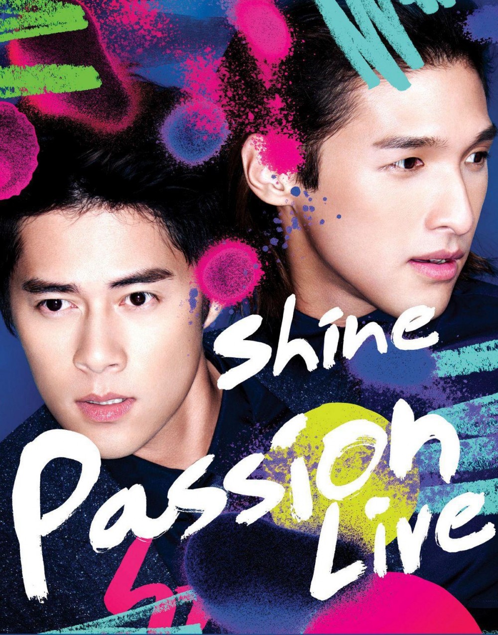 665540_367496823339782_1819256689_o