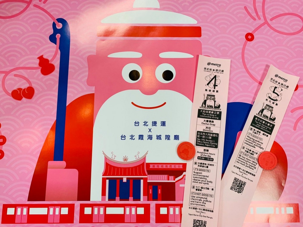 69878272_2824445850903466_6443789977363939328_o