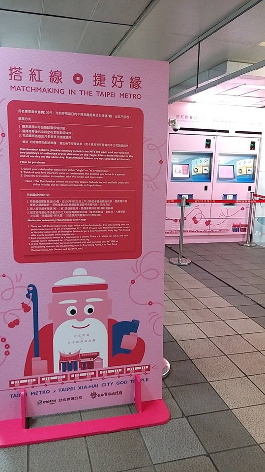 69911591_2827823330565718_5270247626099392512_n