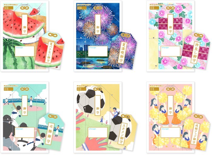 6f94f2bea7b5eedbcb91cf6999386ae1-700x529