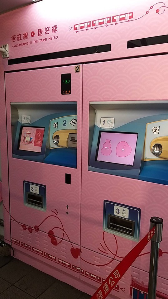 70450174_2827822710565780_3099488704213811200_n