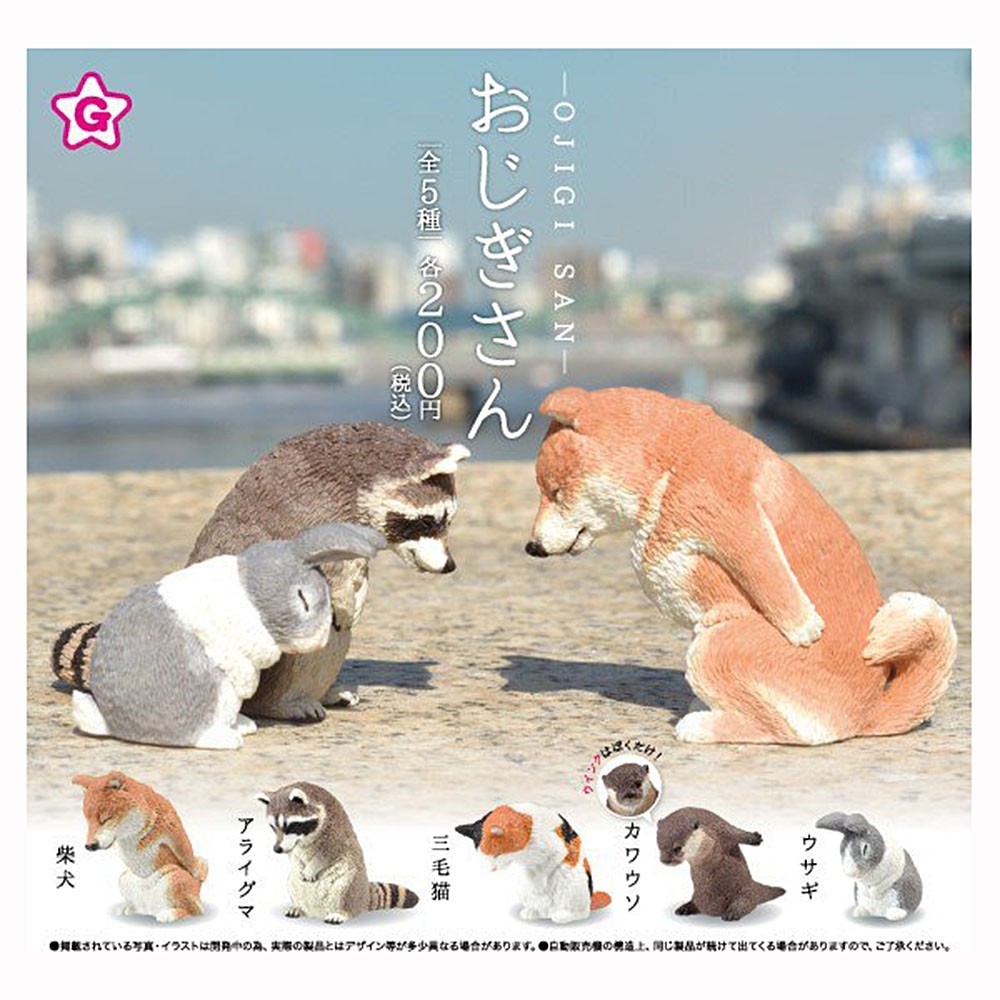 D91EA456E5-SP-6785863