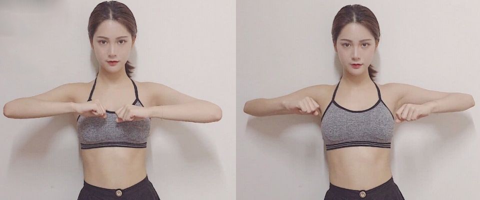 瘦手臂運動