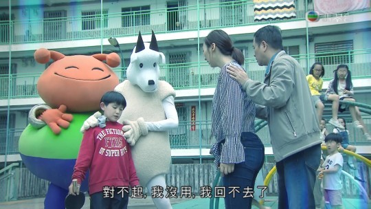 對唔住呀 我冇用 我返唔到去㗎啦