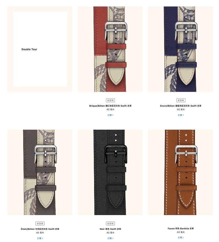 Screen Shot 2019-09-11 at 1.02.43 PM