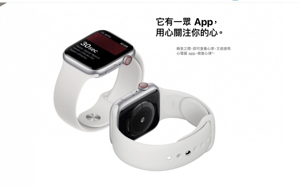 Screen Shot 2019-09-11 at 1.07.30 PM