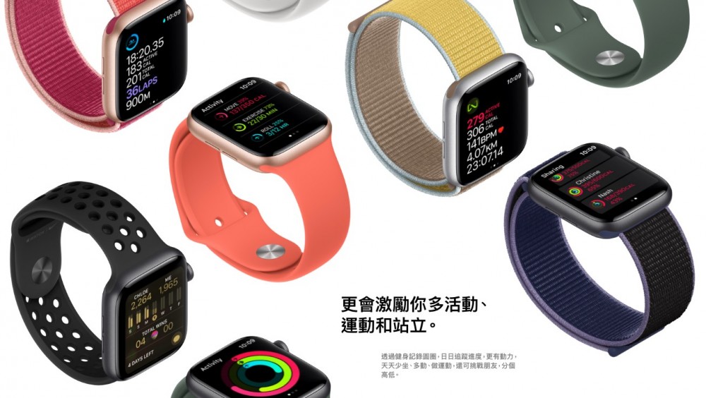 Screen Shot 2019-09-11 at 1.07.56 PM