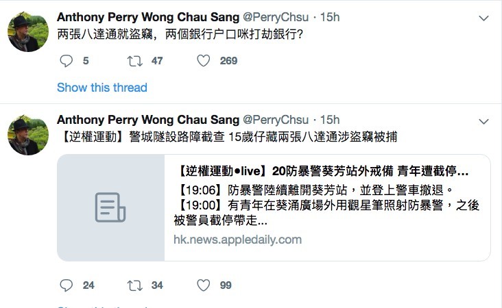 Screen Shot 2019-09-23 at 2.56.56 PM