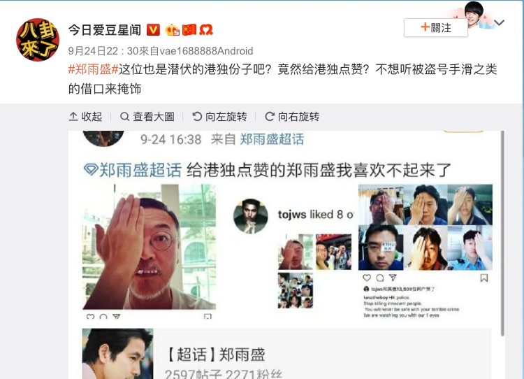 Screen Shot 2019-09-25 at 1.15.46 PM