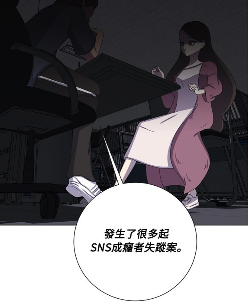 迎死tagram