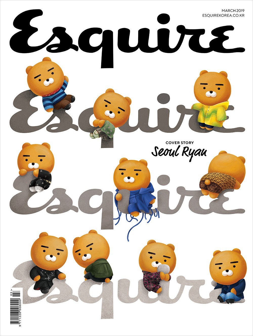 kakao_ryan_cover_1