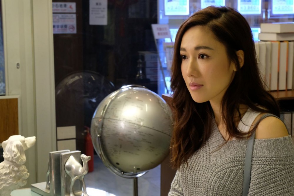 kim