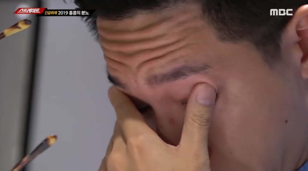lauu