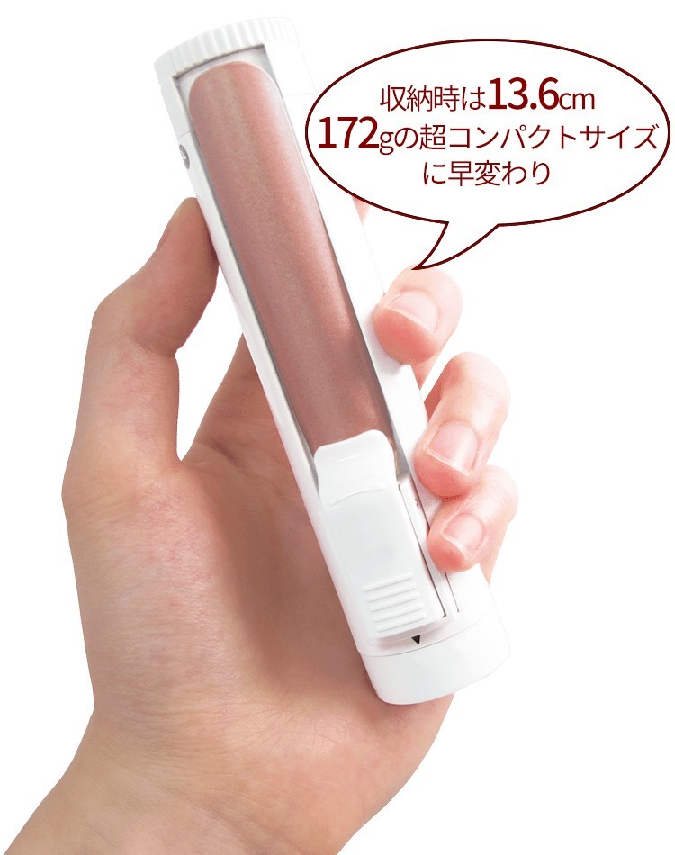 ssshair001