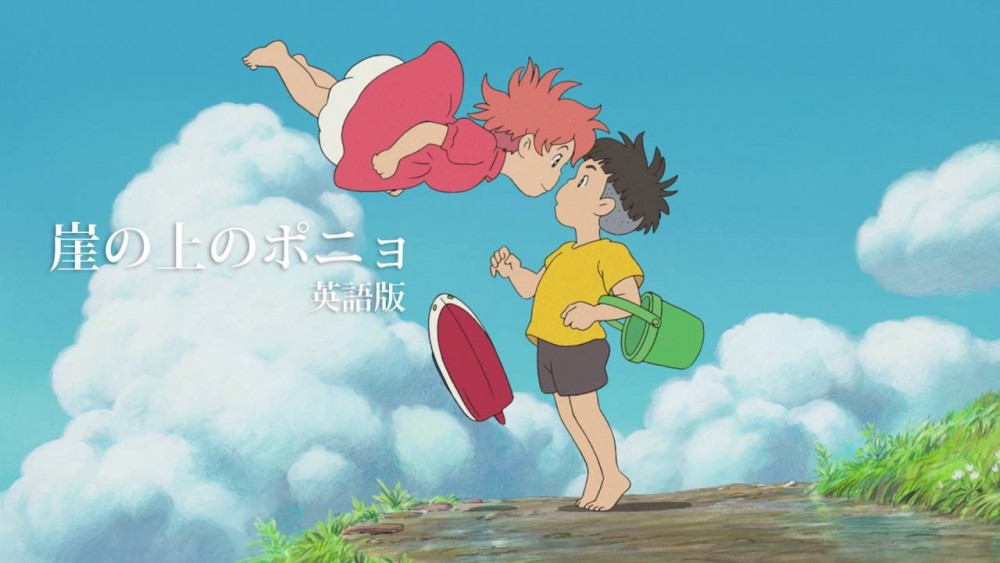 sssmovie09