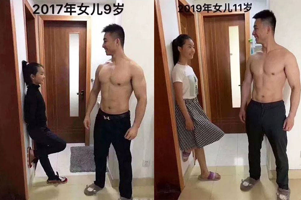 型男爸爸