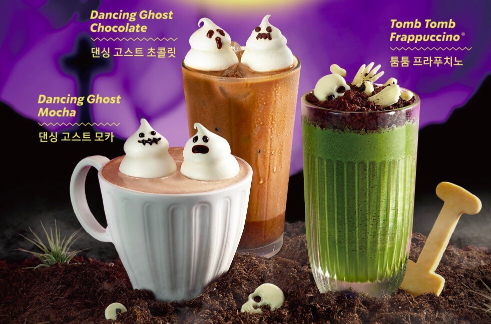 螢幕快照 2019-10-15 下午5.12.05