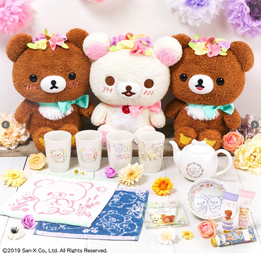 A賞是牛奶熊的毛公仔,軟軟的手感很舒服
