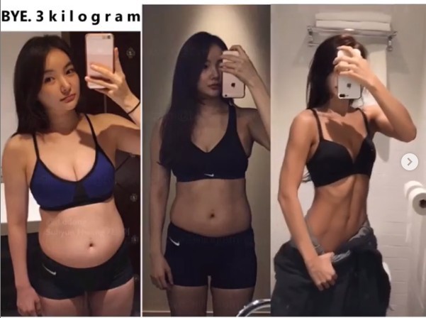韓國女生黃秀賢花用了一年的時間,狠瘦20kg而且不復胖