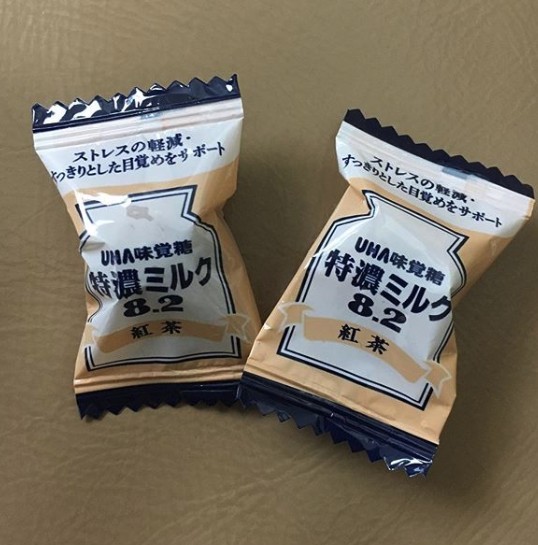 不少日本網民試吃後都大讚超有用