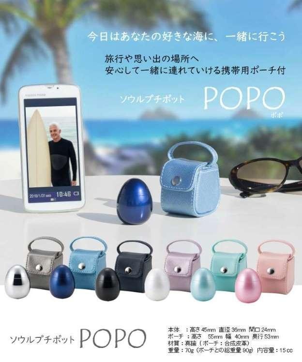 對年輕的一代,或者可以為你彌補一下遺憾和可以一直繼續陪在你身邊。