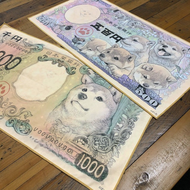 日本插畫家ぽん吉創作的柴犬紙鈔