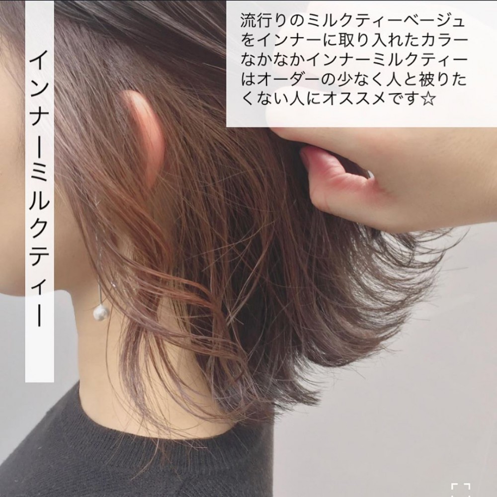 74390464_175528730254597_5408189001523605921_n