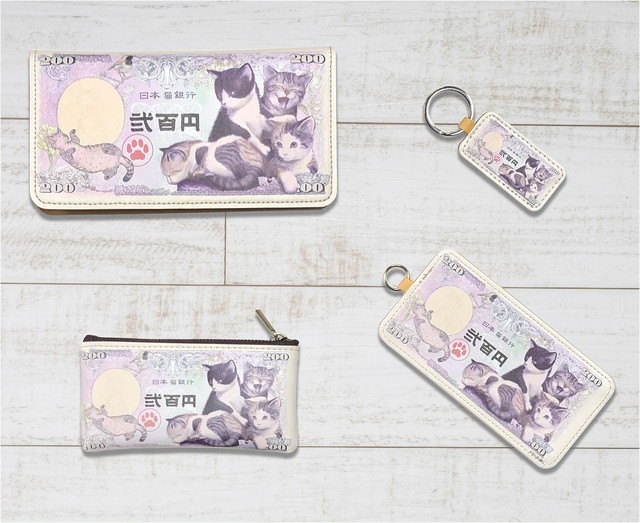 ぽん吉貓咪鈔票商品