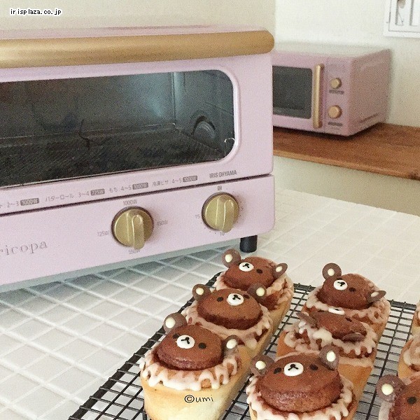 粉色小焗爐焗出來的曲奇和小蛋糕相信也會更美味和更可愛吧!