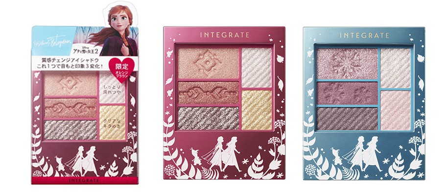 INTEGRATE_JPEYESHADOW