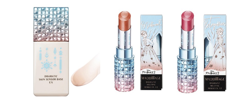 MAQUILLAGE_BASELIPSTICK