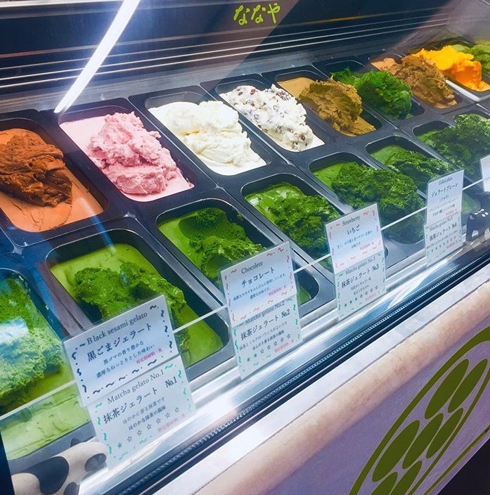 7級濃度抹茶雪糕Gelato