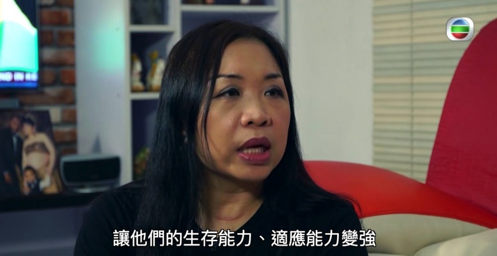 嫁到這世界邊端3Serena的一對子女