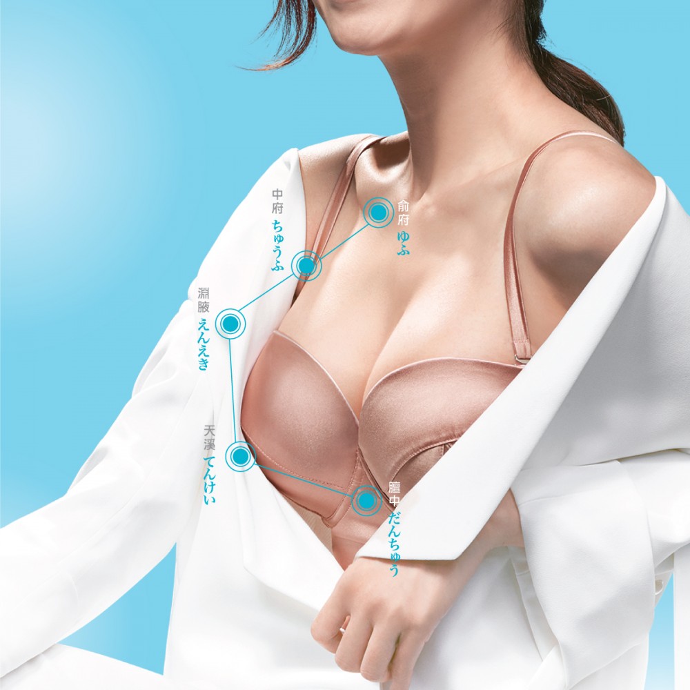 Josephine Bust & Slimming