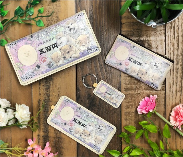 柴犬新鈔商品
