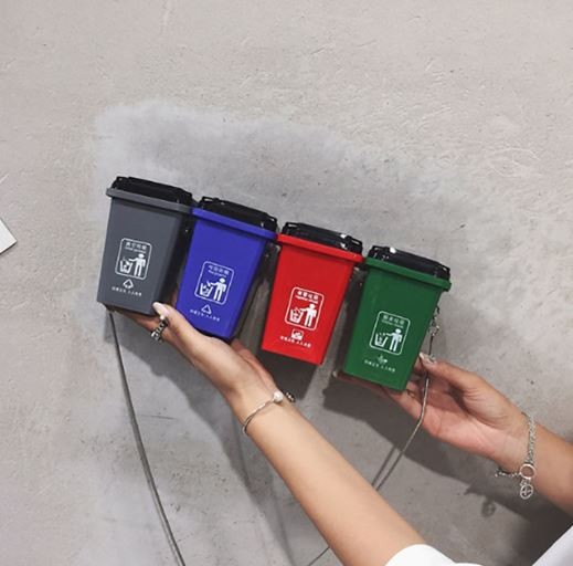 rubbishbin