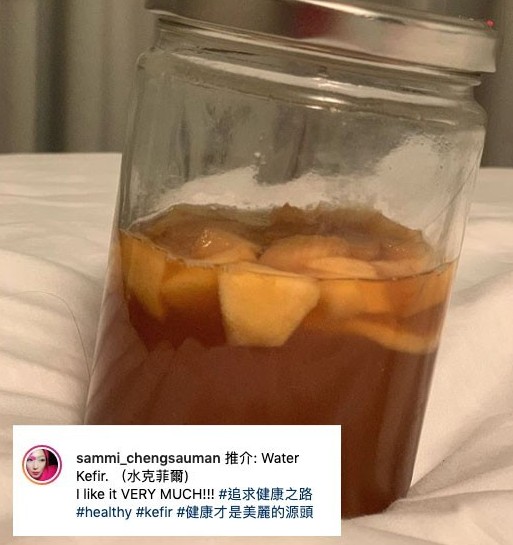Water Kefir 即是自製天然發酵飲料,能增加活性益生菌,