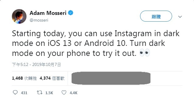 日前Instagram負責人就在Twitter宣佈,現時 iOS 13系統用戶都一樣可以用到了