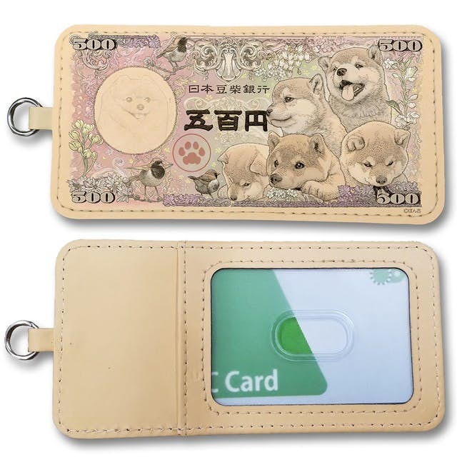 所有東西都換成「五百日圓豆柴紙鈔」系列