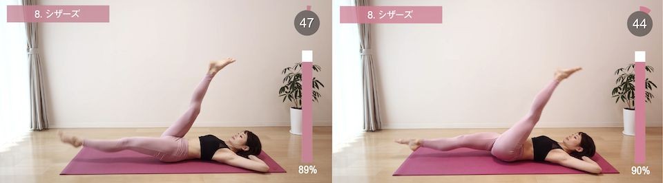 瘦大腿操