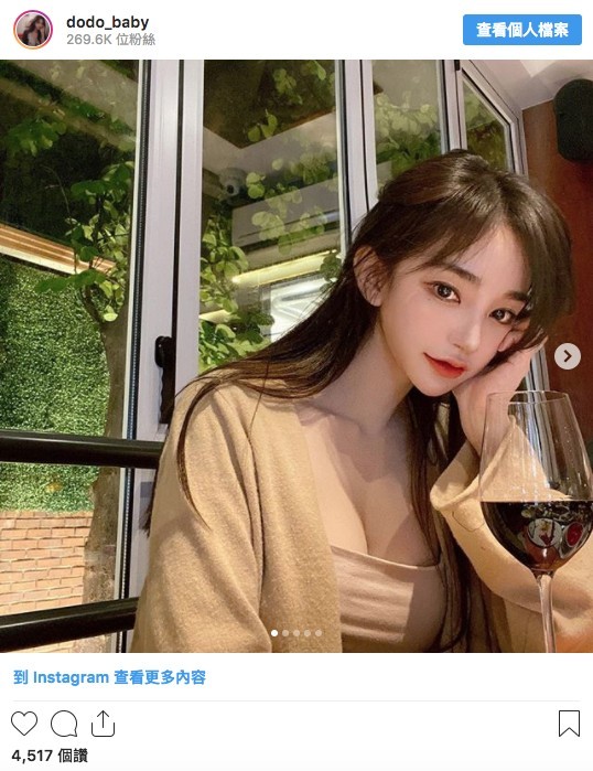 IG@dodo_baby