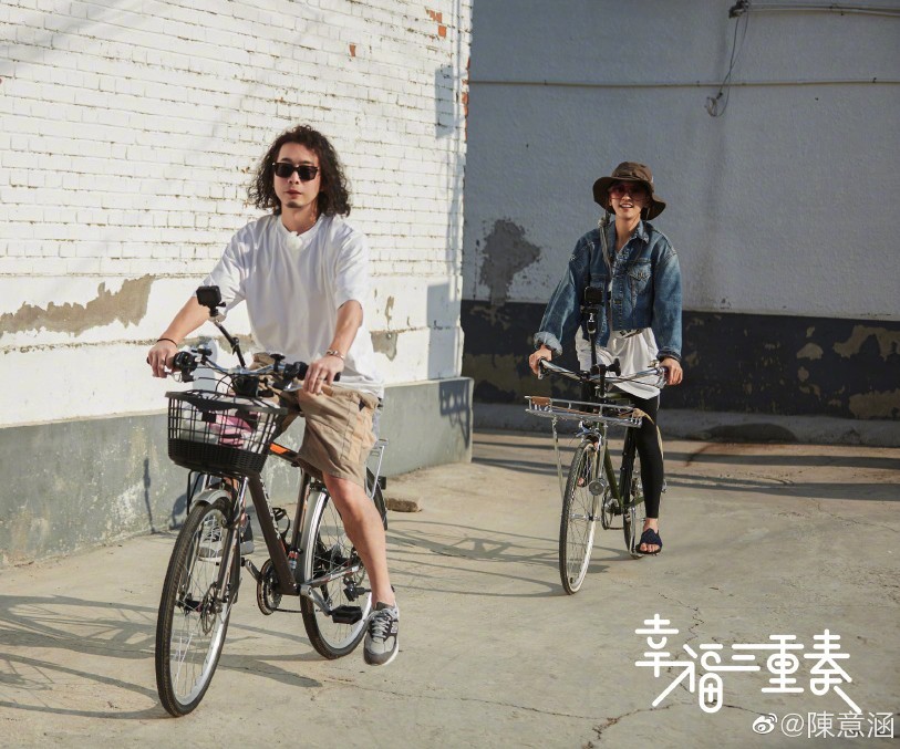 陳意涵和許富翔的互動上很有默契