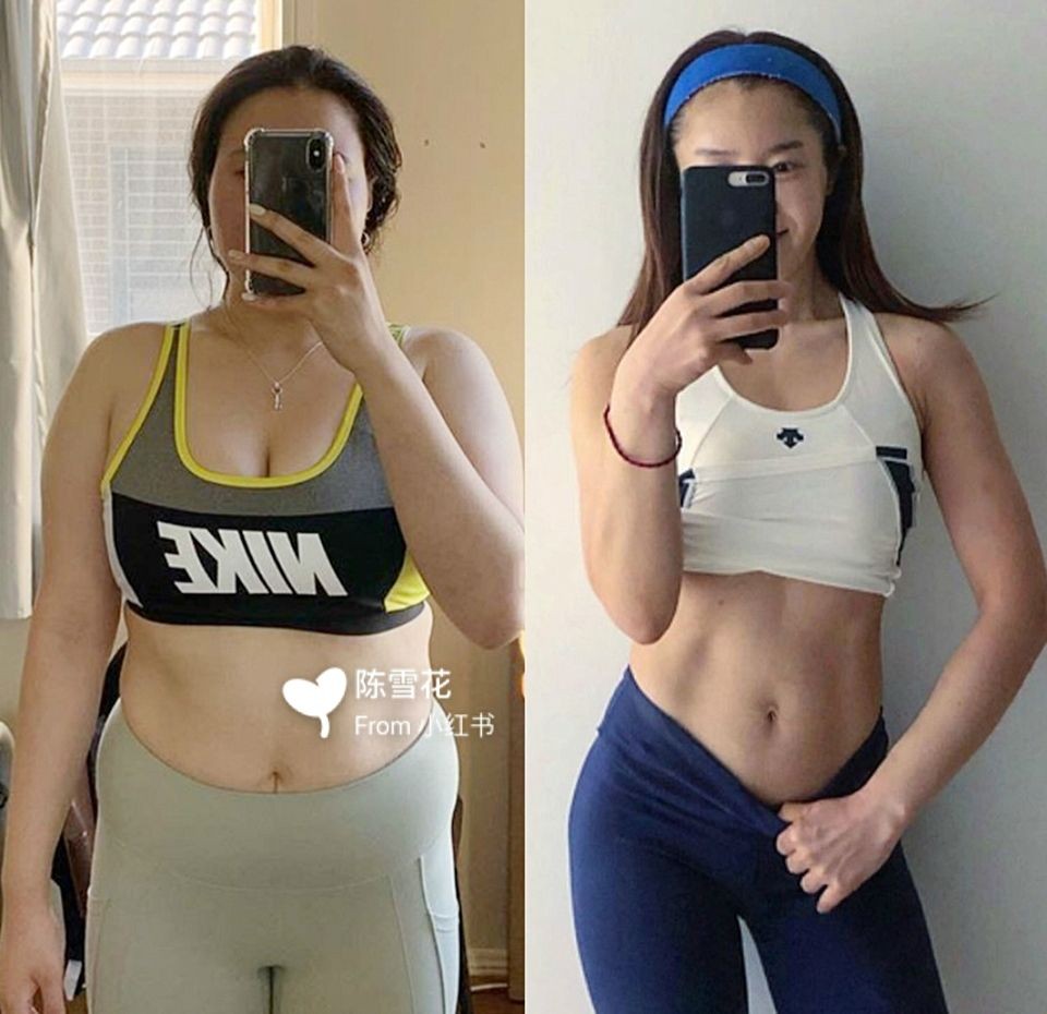 有一位女生成功在一年狠減30kg,而且不復胖!