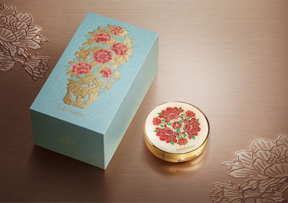 沙漠肌必備- The history of Whoo 奢華精萃氣墊粉底!