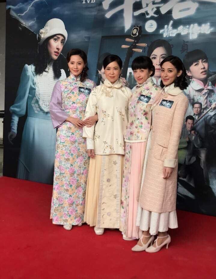 蘇玉華tvb平安谷之詭谷傳說