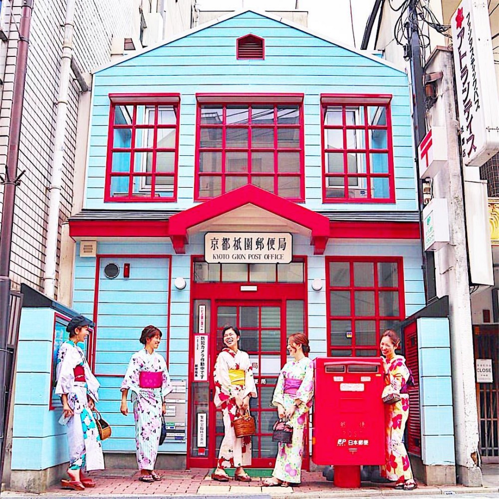 超有復古色彩!京都祇園郵便局