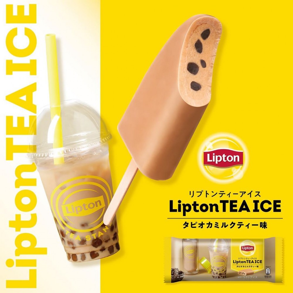 最近日本出新招,推出Lipton「珍珠奶茶雪條」成功引來哄動,現在全城都手拿著它來打卡